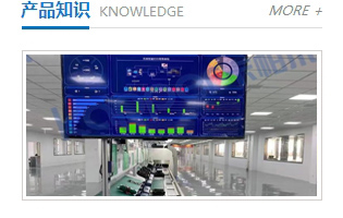 離子風(fēng)槍生產(chǎn)廠家